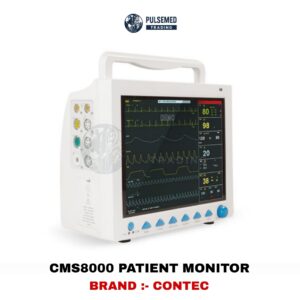 CMS 8000