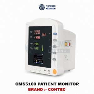 CMS 5100